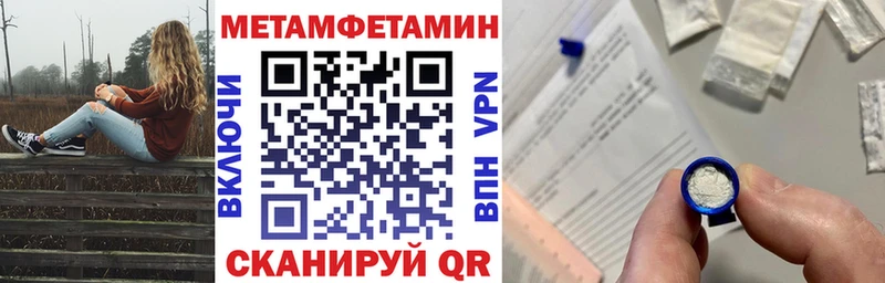 АМФ VHQ  Купить  Карабаново 