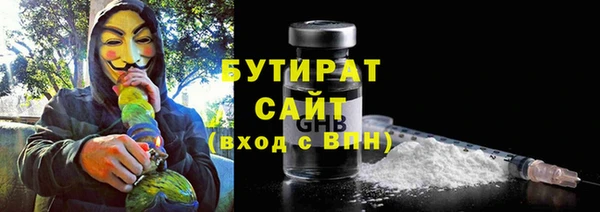 дурь Алексин