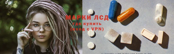 герыч Аркадак