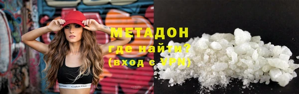 герыч Аркадак