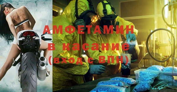 ECSTASY Алексеевка