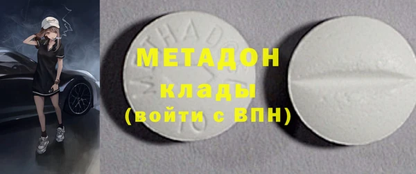 герыч Аркадак