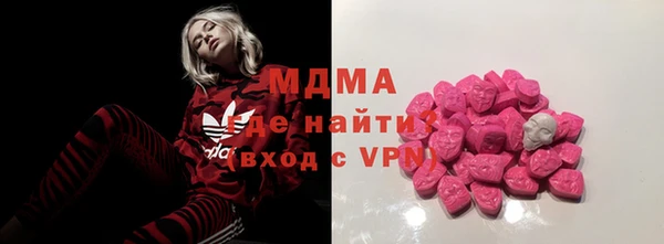 дурь Алексин