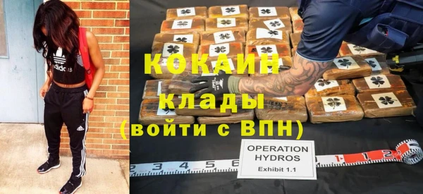 герыч Аркадак