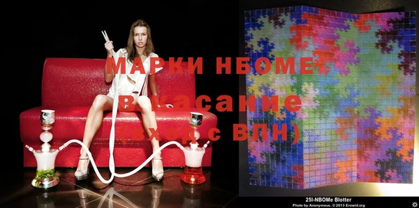 ECSTASY Алексеевка