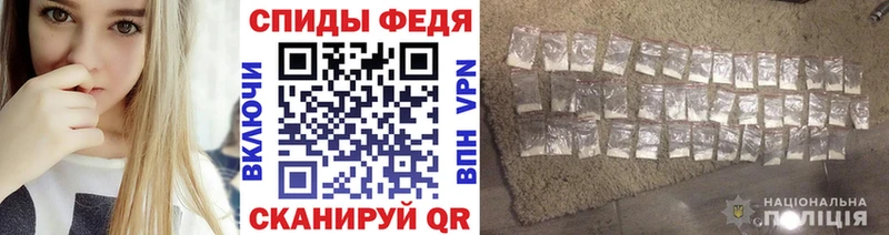 Купить  Карабаново  МЕТАМФЕТАМИН витя 