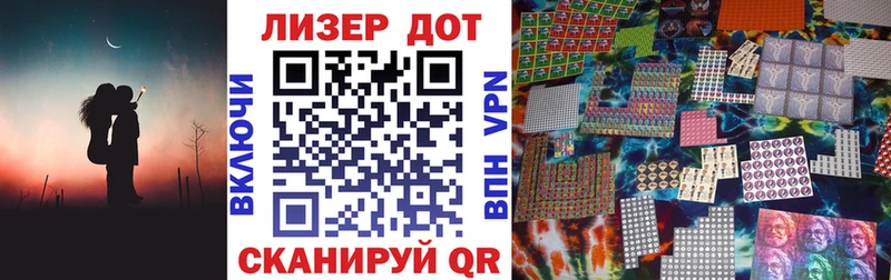 Купить  Карабаново  Марки N-bome 1,5мг 
