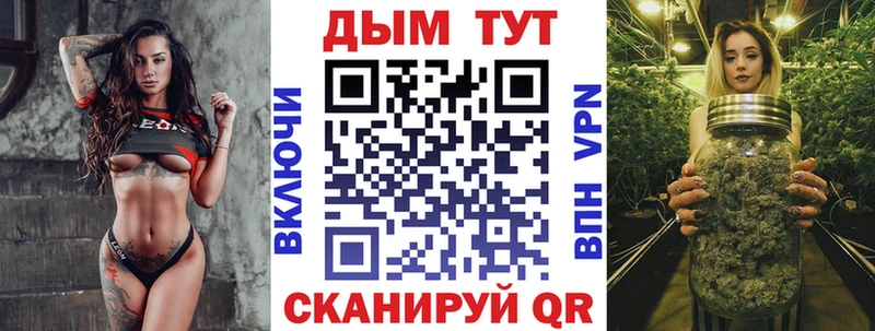 Купить закладки  Карабаново  Бошки марихуана VHQ 